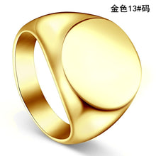 Load image into Gallery viewer, Fashion simple gold smooth round head men's finger wrench European and American domineering men's titanium steel ring all-match men's jewelry