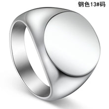 Load image into Gallery viewer, Fashion simple gold smooth round head men's finger wrench European and American domineering men's titanium steel ring all-match men's jewelry