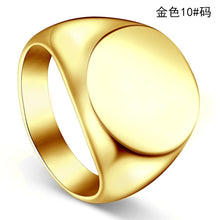Load image into Gallery viewer, Fashion simple gold smooth round head men's finger wrench European and American domineering men's titanium steel ring all-match men's jewelry