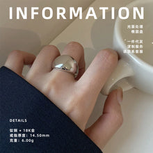 Load image into Gallery viewer, Simple smooth oval ring ins niche titanium steel index finger can't quit colored female ring small wholesale