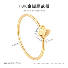 Load image into Gallery viewer, French double three-dimensional butterfly ring titanium steel electroplating 18K gold small fragrance ring female niche accessories wholesale