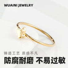 Load image into Gallery viewer, French double three-dimensional butterfly ring titanium steel electroplating 18K gold small fragrance ring female niche accessories wholesale
