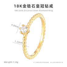 Load image into Gallery viewer, Flash Crown Round Diamond Ring 18K Gold Niche Light Luxury Finger Ring Women's Titanium Steel Tail Ring Wholesale