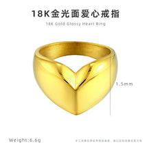 Load image into Gallery viewer, Simple smooth oval ring ins niche titanium steel index finger can't quit colored female ring small wholesale