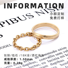 Load image into Gallery viewer, Cross-border French Advanced Chain Ring Soft Chain 14K Gold Titanium Steel Electroplated Women's Niche Simple Fashion Accessories Wholesale