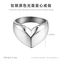 Load image into Gallery viewer, Simple smooth oval ring ins niche titanium steel index finger can't quit colored female ring small wholesale
