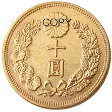 Load image into Gallery viewer, Japan 10 Yen - Meiji 40，43 years Coin Copy Gold Plated 21.21 mm